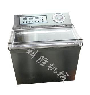 食品包裝機