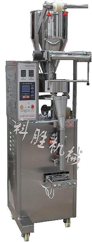 全自動包裝機(jī)