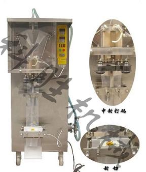 火鍋底料包裝機(jī)